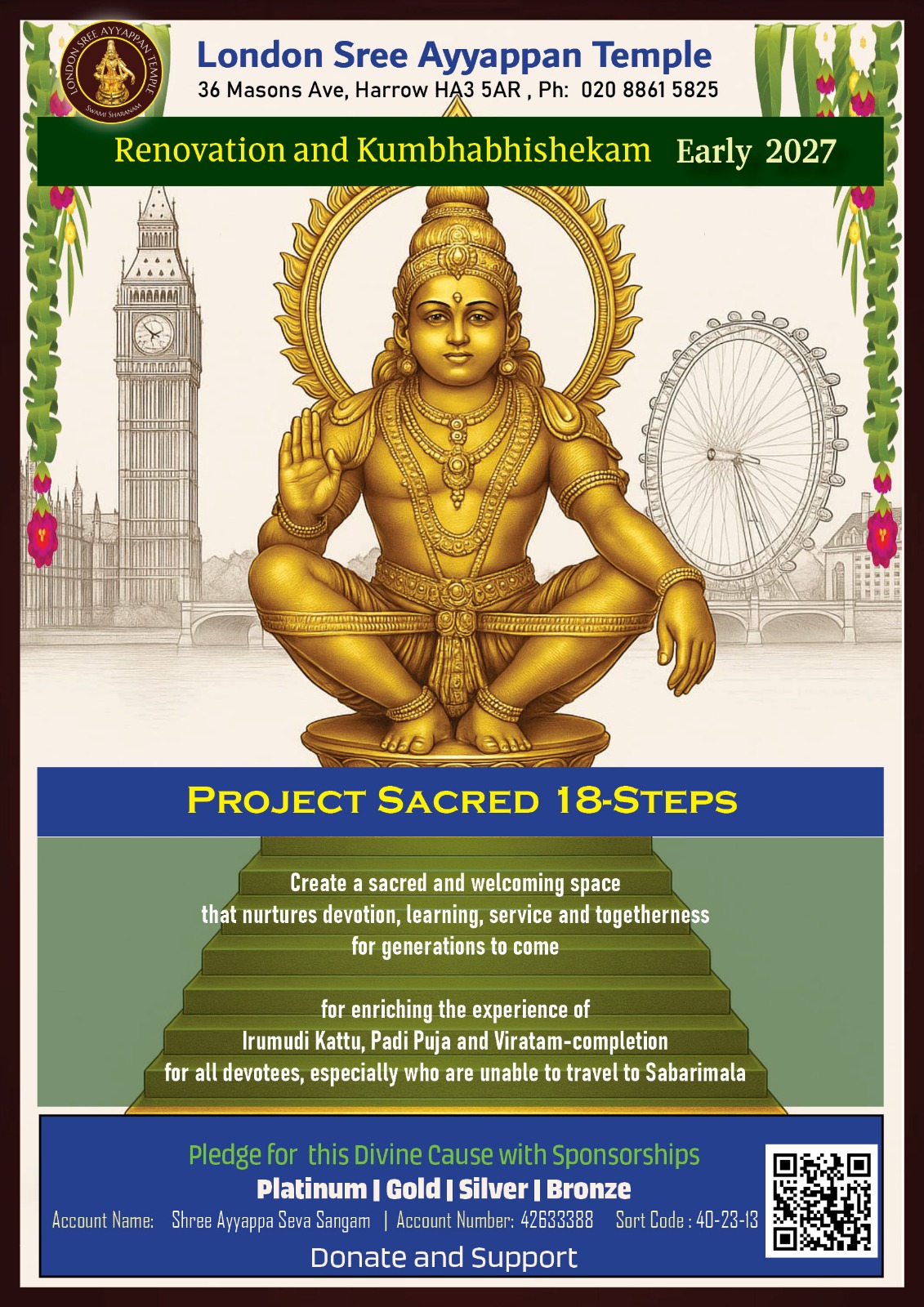Temple Campaign Brochure